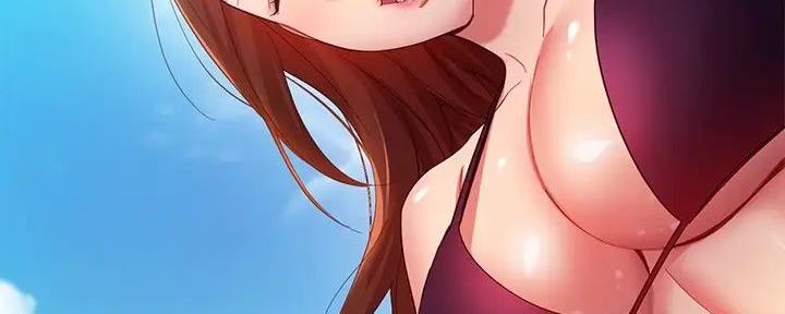 S-Club - 第197话 - 第50张图