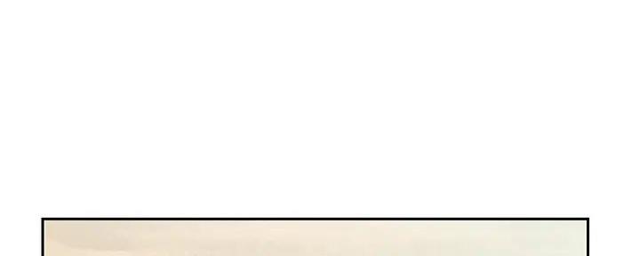 S-Club - 第197话 - 第53张图