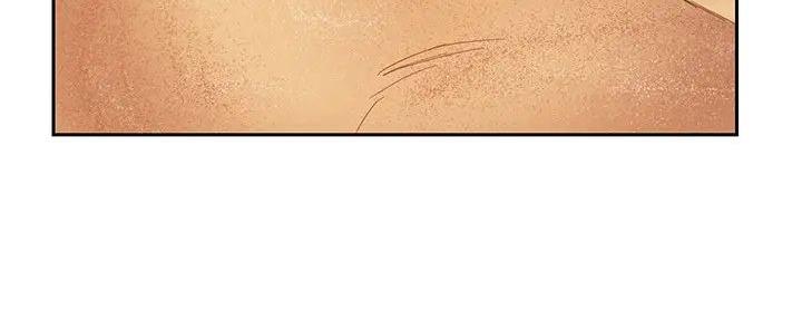 S-Club - 第197话 - 第56张图