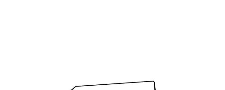 S-Club - 第197话 - 第77张图