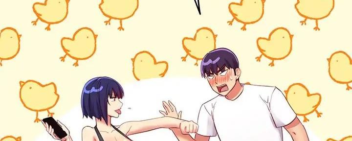 S-Club - 第197话 - 第79张图