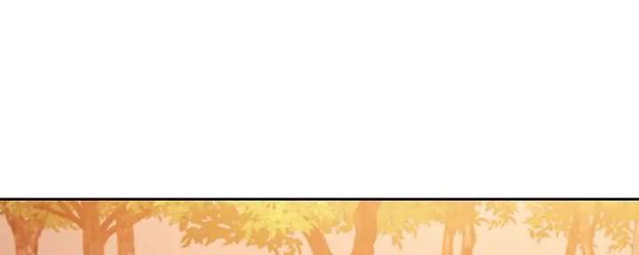 S-Club - 第197话 - 第82张图