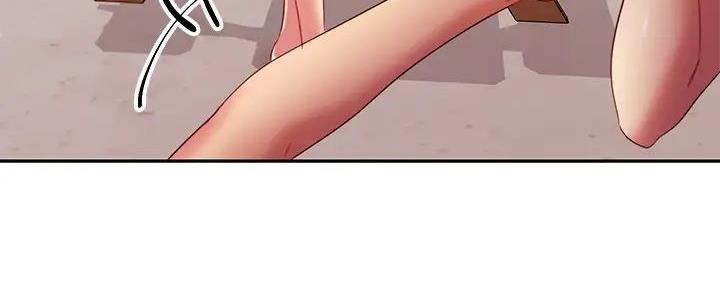 S-Club - 第197话 - 第85张图