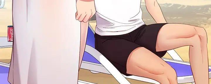 S-Club - 第196话 - 第101张图