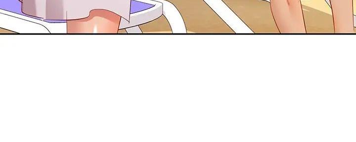 S-Club - 第196话 - 第102张图