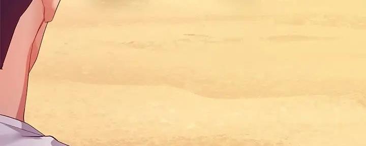 S-Club - 第196话 - 第107张图