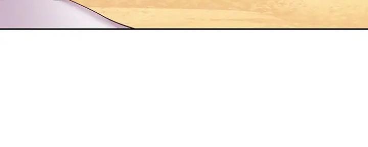 S-Club - 第196话 - 第108张图