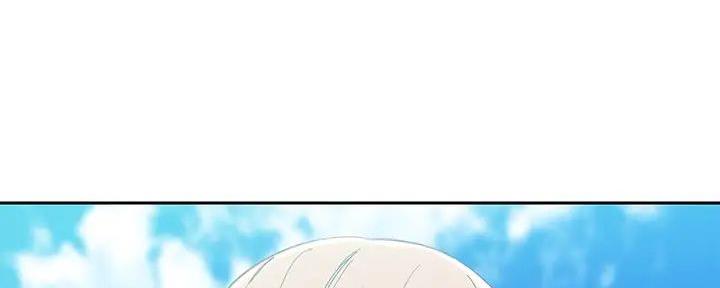 S-Club - 第196话 - 第109张图