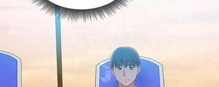 S-Club - 第196话 - 第115张图