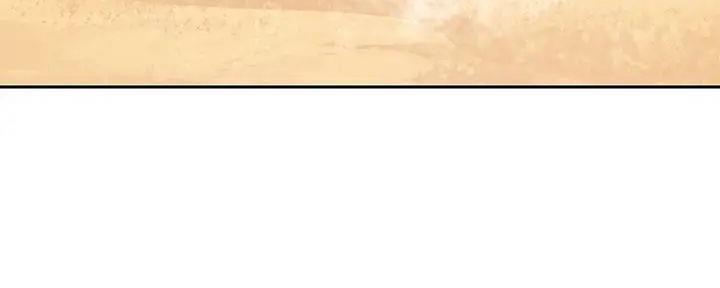 S-Club - 第196话 - 第11张图