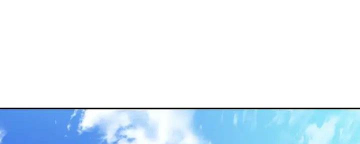 S-Club - 第196话 - 第12张图