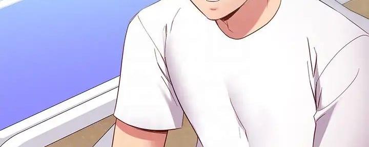 S-Club - 第196话 - 第140张图