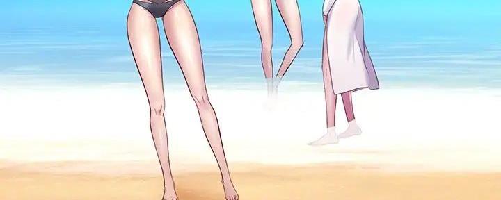 S-Club - 第196话 - 第146张图