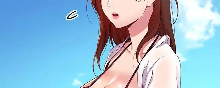 S-Club - 第196话 - 第150张图