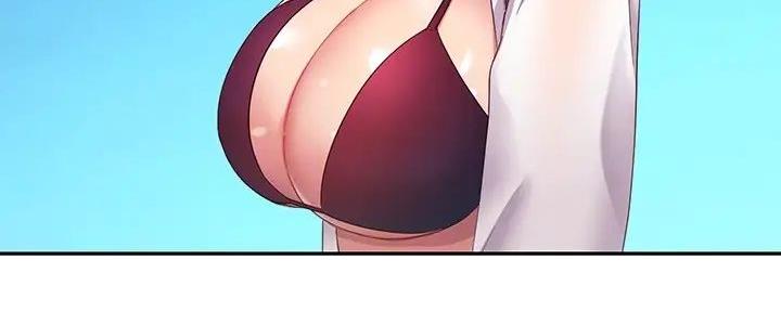 S-Club - 第196话 - 第151张图