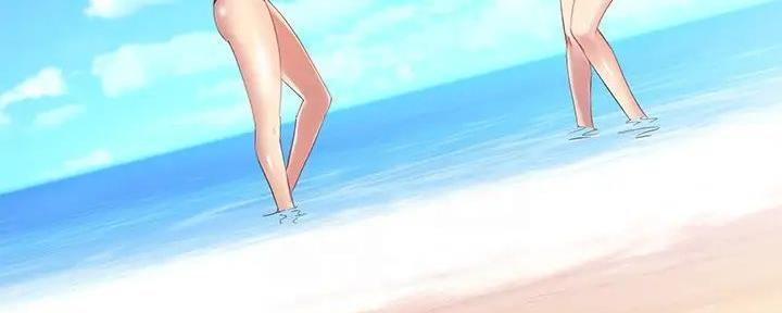 S-Club - 第196话 - 第15张图