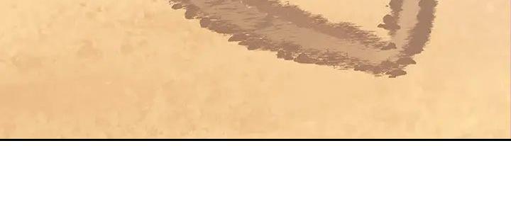 S-Club - 第196话 - 第172张图