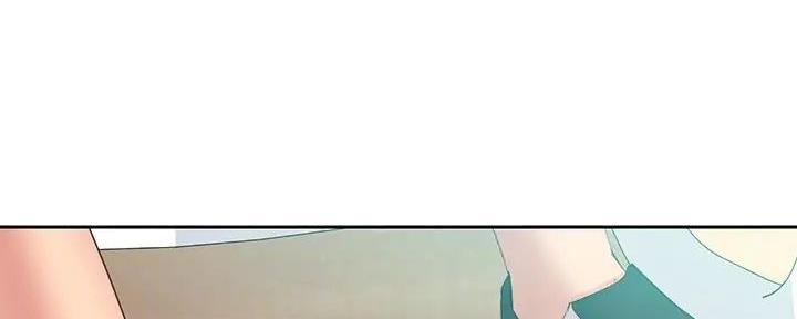 S-Club - 第196话 - 第17张图