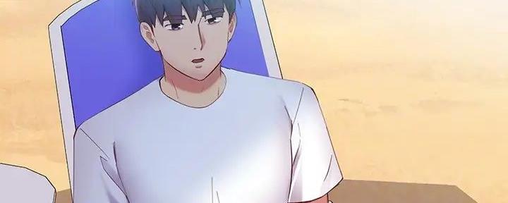 S-Club - 第196话 - 第23张图