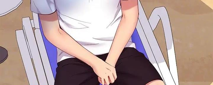 S-Club - 第196话 - 第24张图