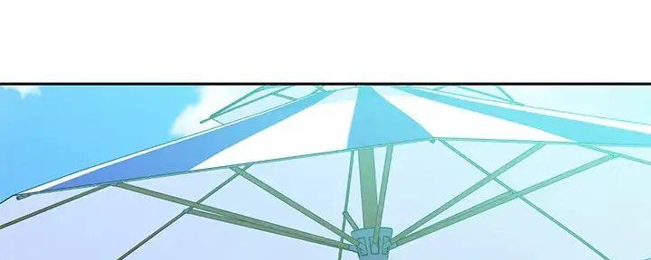 S-Club - 第196话 - 第31张图