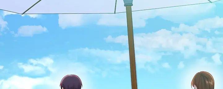 S-Club - 第196话 - 第32张图