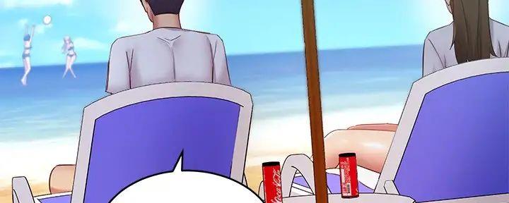 S-Club - 第196话 - 第33张图