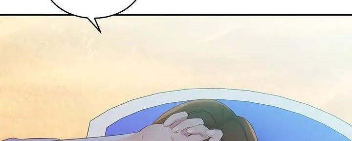 S-Club - 第196话 - 第36张图