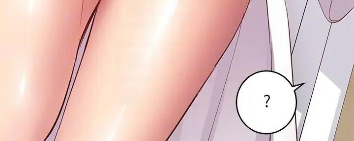 S-Club - 第196话 - 第41张图