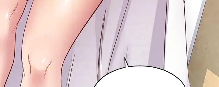 S-Club - 第196话 - 第42张图