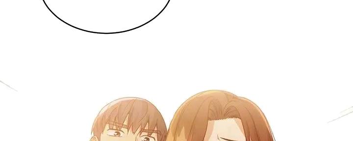 S-Club - 第196话 - 第45张图