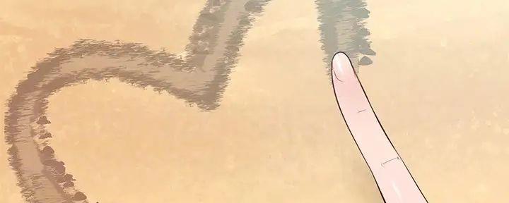 S-Club - 第196话 - 第63张图