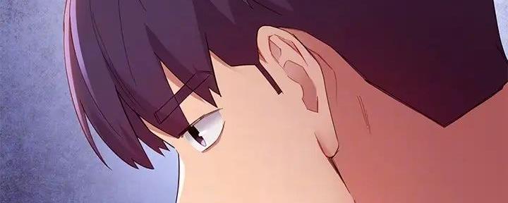 S-Club - 第196话 - 第69张图