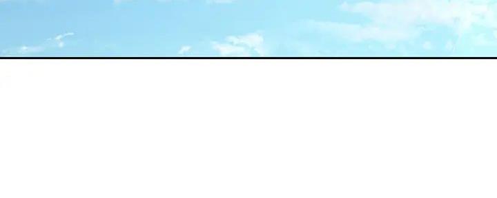 S-Club - 第196话 - 第6张图