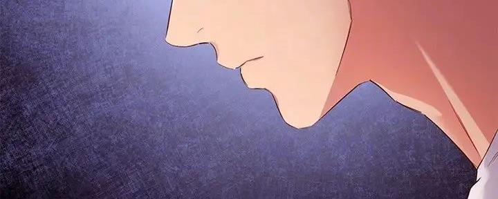 S-Club - 第196话 - 第70张图