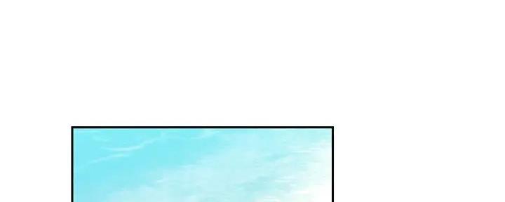 S-Club - 第196话 - 第73张图