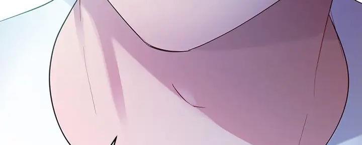 S-Club - 第196话 - 第79张图