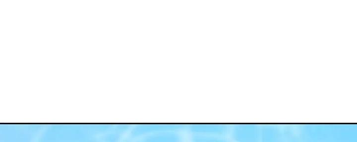 S-Club - 第196话 - 第7张图