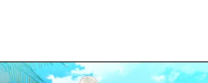 S-Club - 第196话 - 第83张图