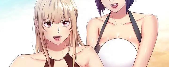 S-Club - 第196话 - 第89张图