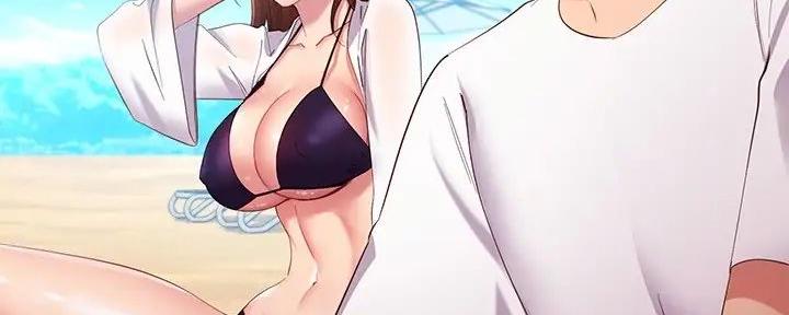 S-Club - 第196话 - 第96张图