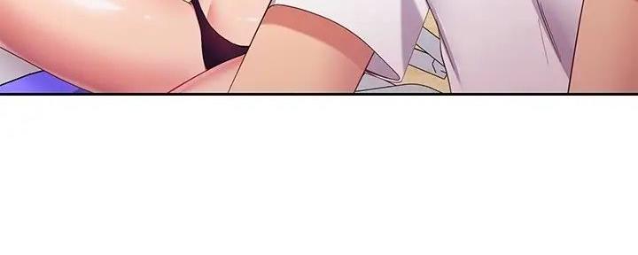 S-Club - 第196话 - 第97张图