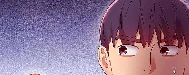 S-Club - 第198话 - 第101张图