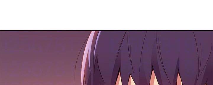 S-Club - 第198话 - 第115张图