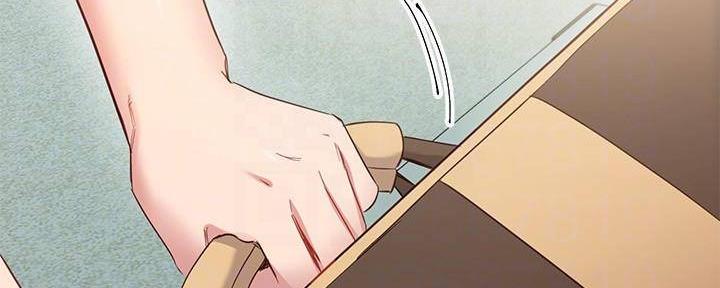 S-Club - 第198话 - 第131张图