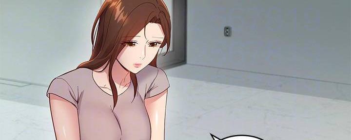 S-Club - 第198话 - 第135张图