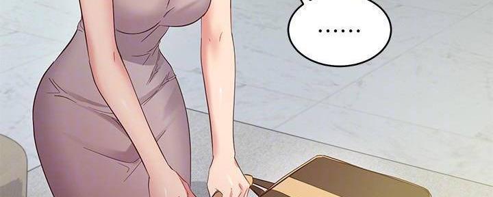 S-Club - 第198话 - 第136张图