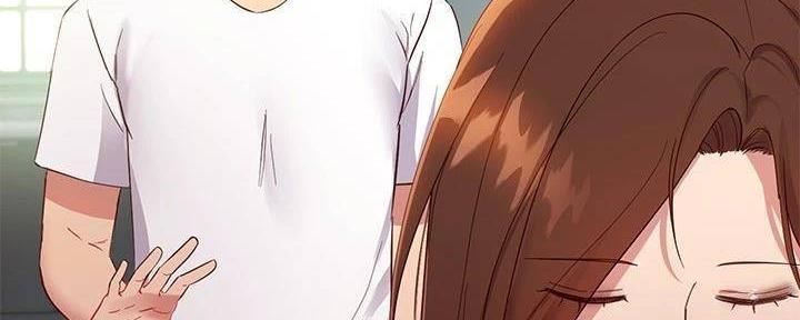 S-Club - 第198话 - 第141张图