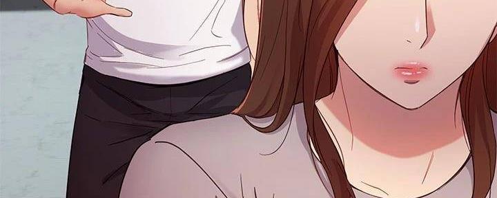 S-Club - 第198话 - 第142张图