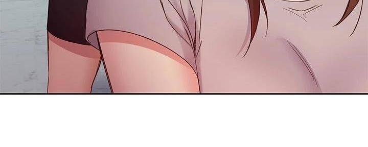 S-Club - 第198话 - 第143张图